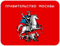 правительство москвы.png